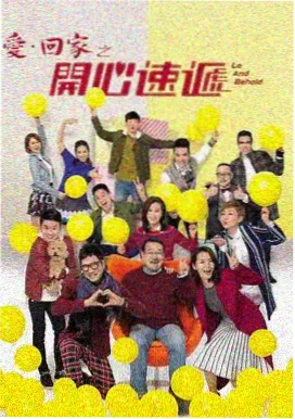术士重生 暗影之书 第二季